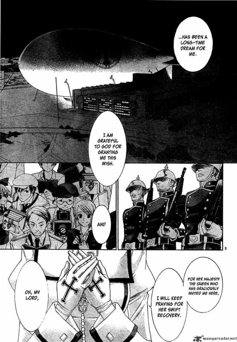 Trinity Blood Chapter 46 Page 5