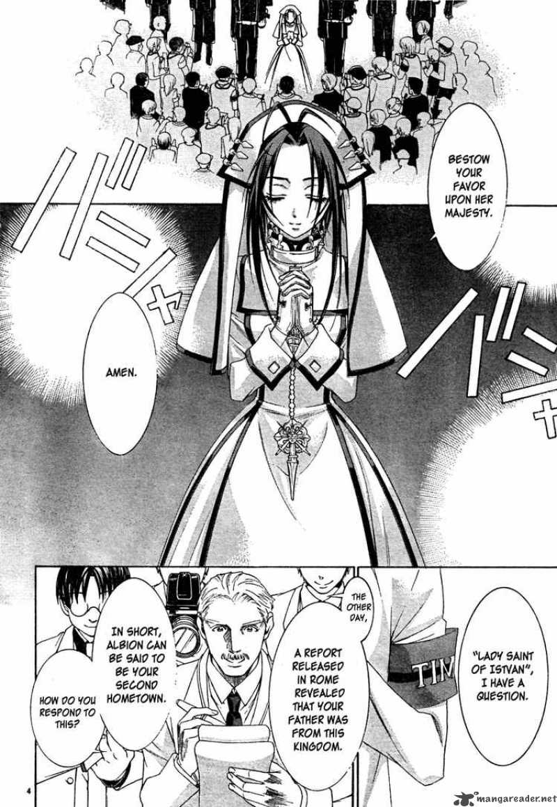 Trinity Blood Chapter 46 Page 6