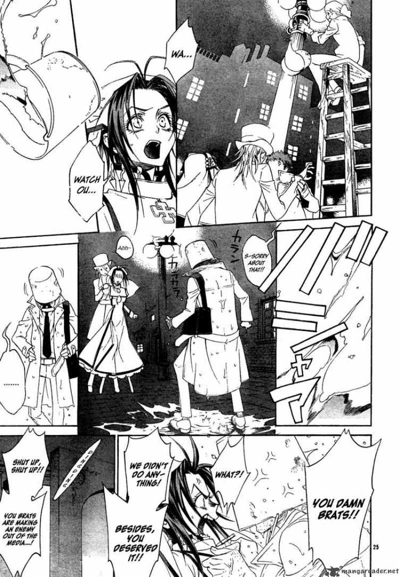 Trinity Blood Chapter 47 Page 25