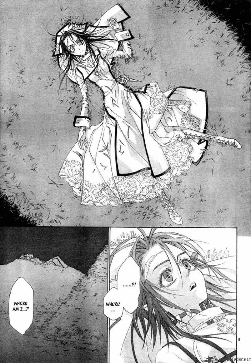 Trinity Blood Chapter 47 Page 9