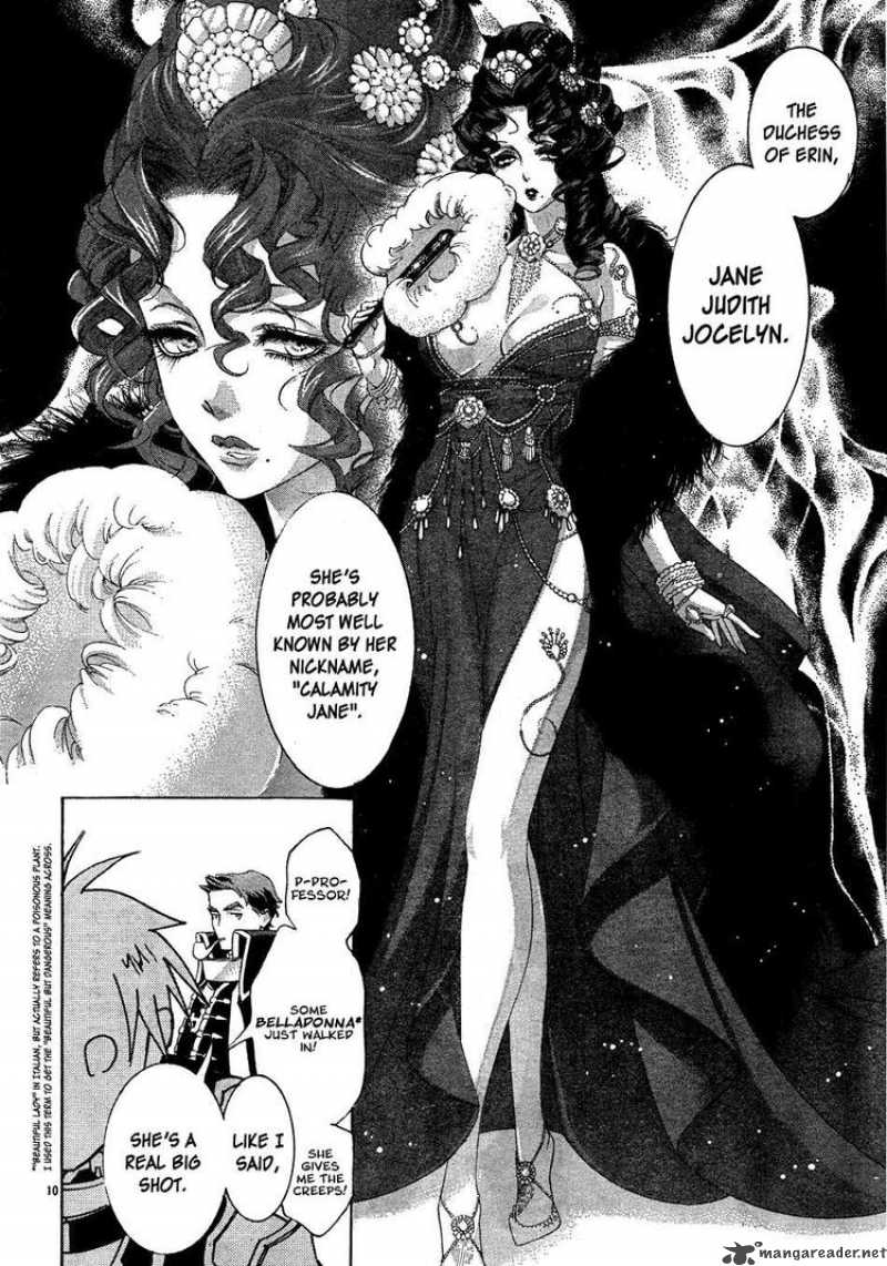 Trinity Blood Chapter 48 Page 12