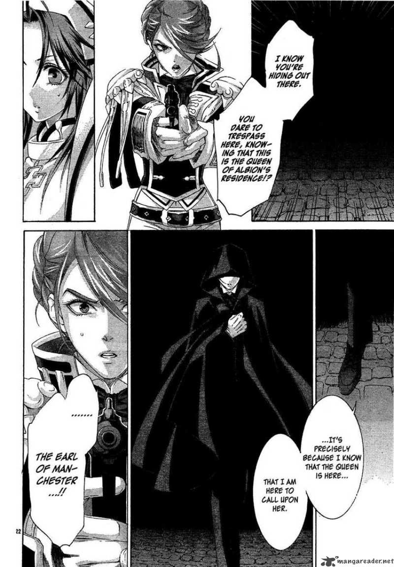 Trinity Blood Chapter 48 Page 24