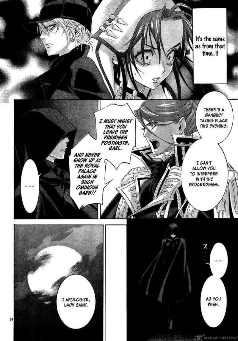 Trinity Blood Chapter 48 Page 26