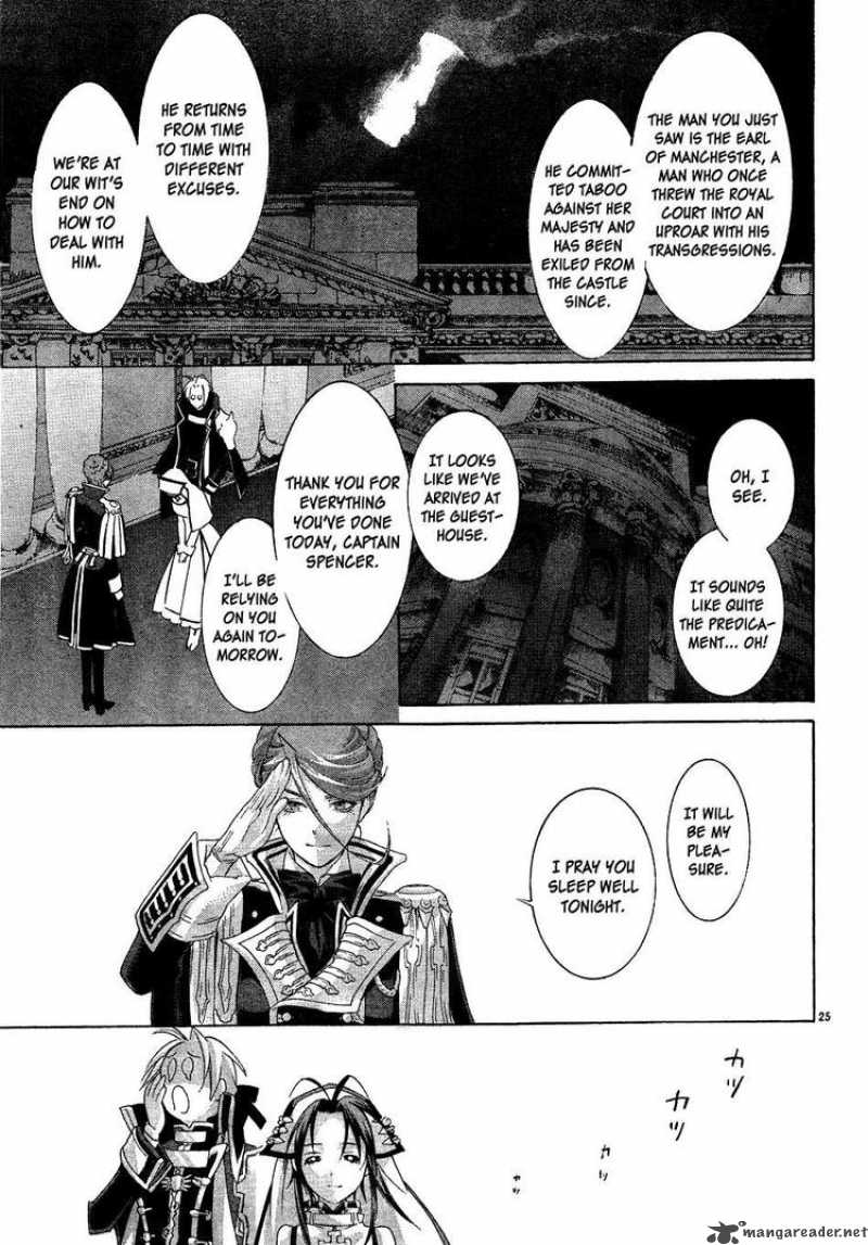 Trinity Blood Chapter 48 Page 27