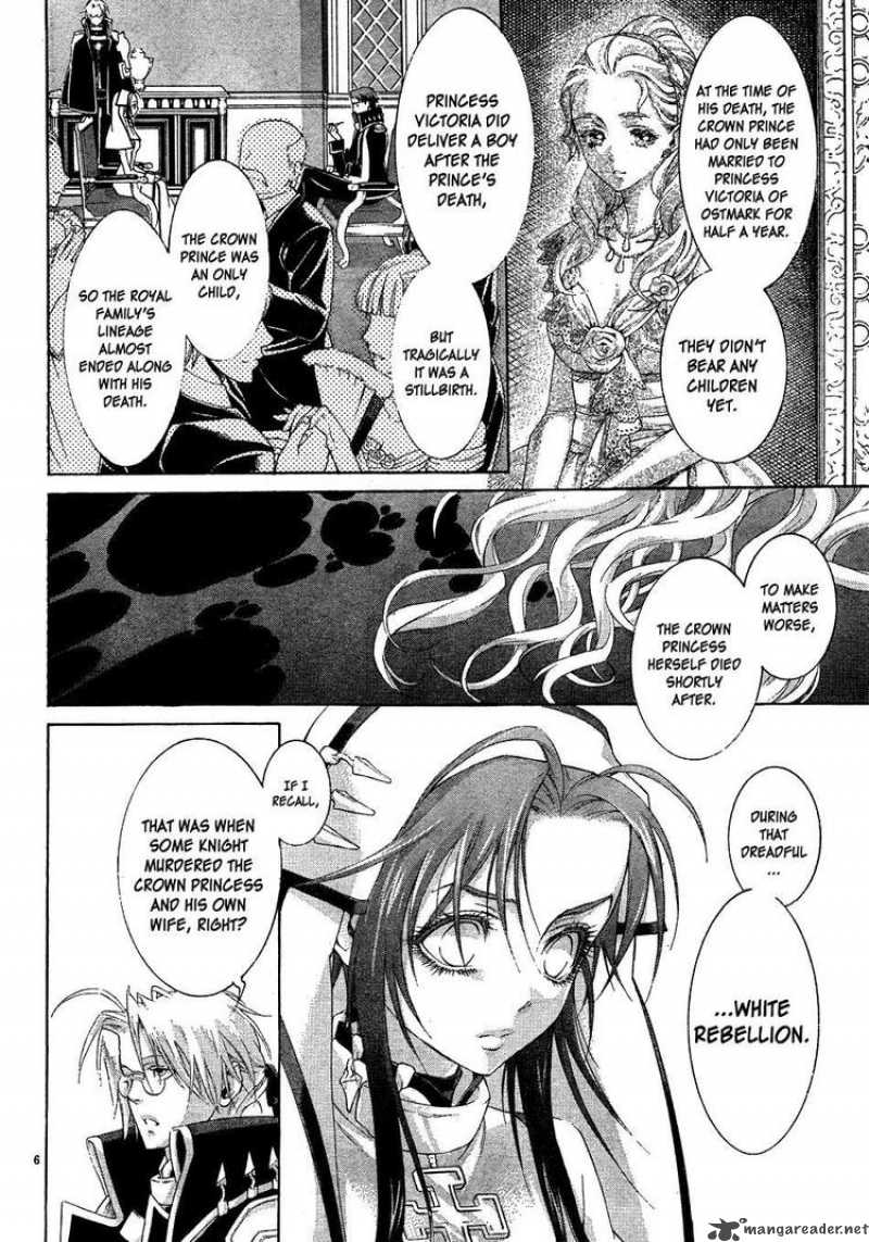Trinity Blood Chapter 48 Page 8