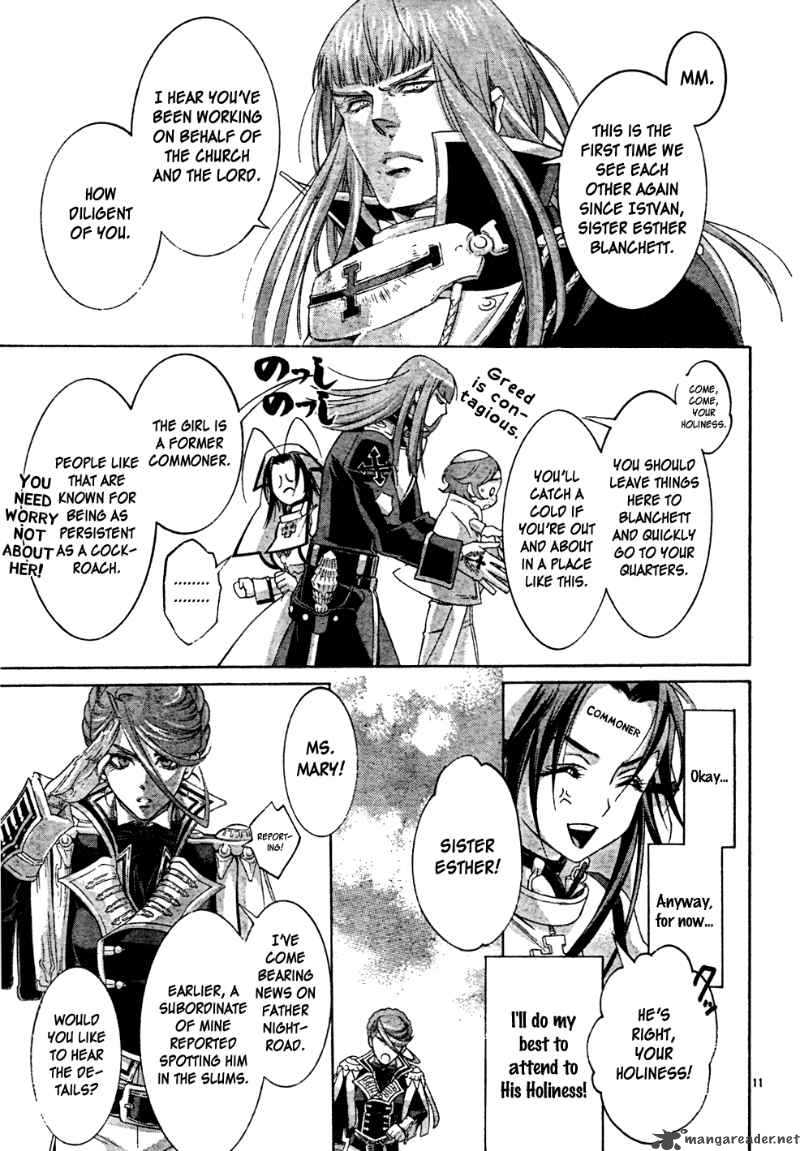 Trinity Blood Chapter 49 Page 12