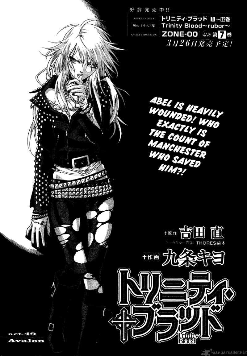 Trinity Blood Chapter 49 Page 2