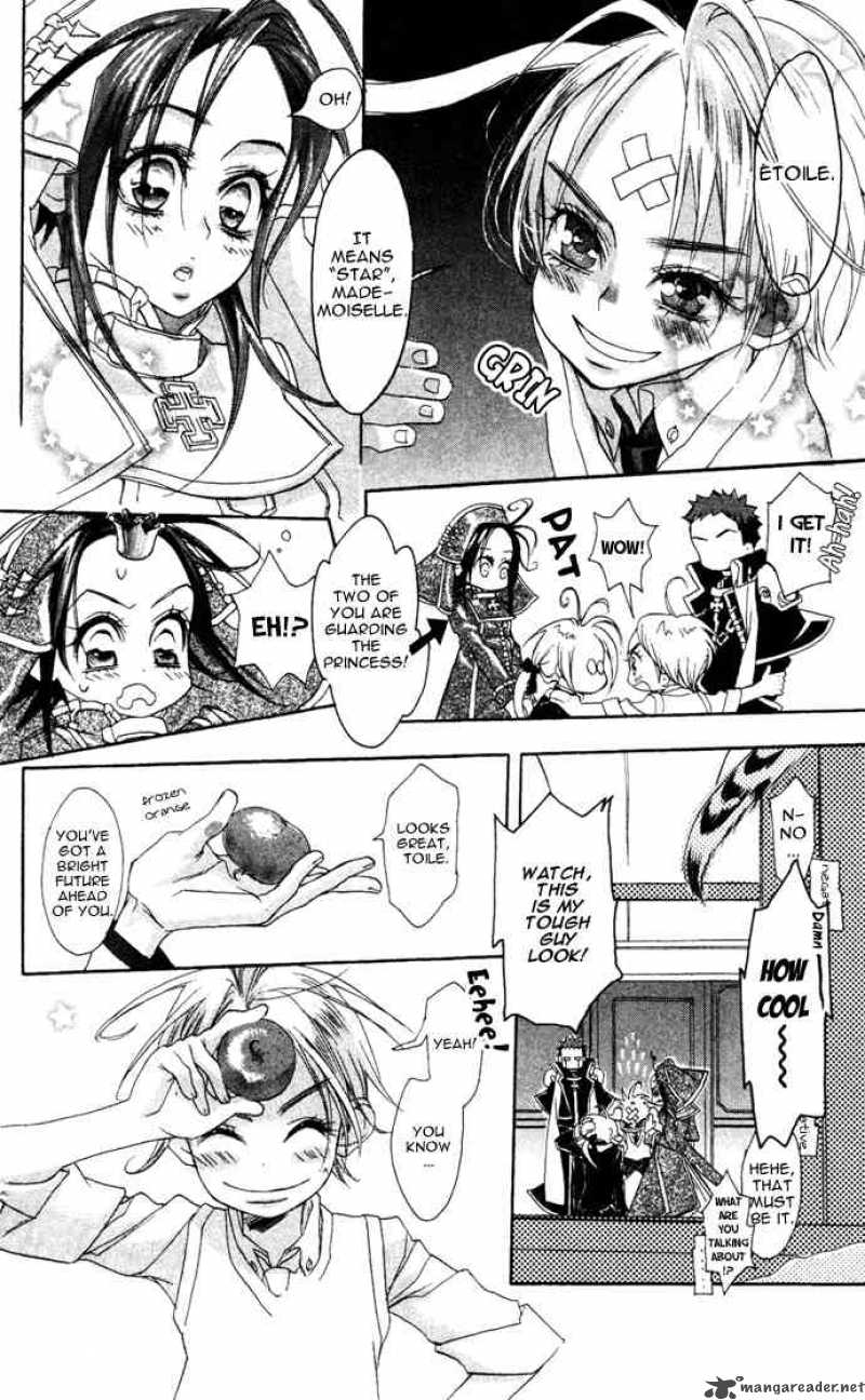 Trinity Blood Chapter 5 Page 10