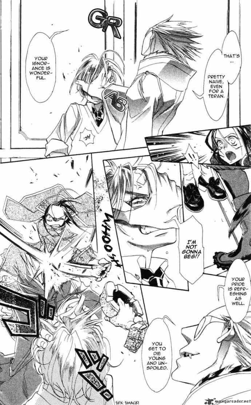 Trinity Blood Chapter 5 Page 14