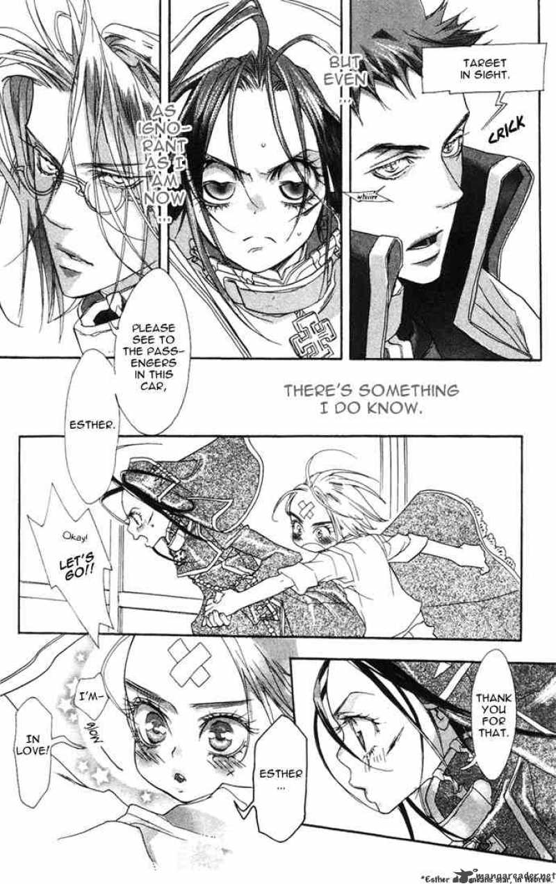 Trinity Blood Chapter 5 Page 16