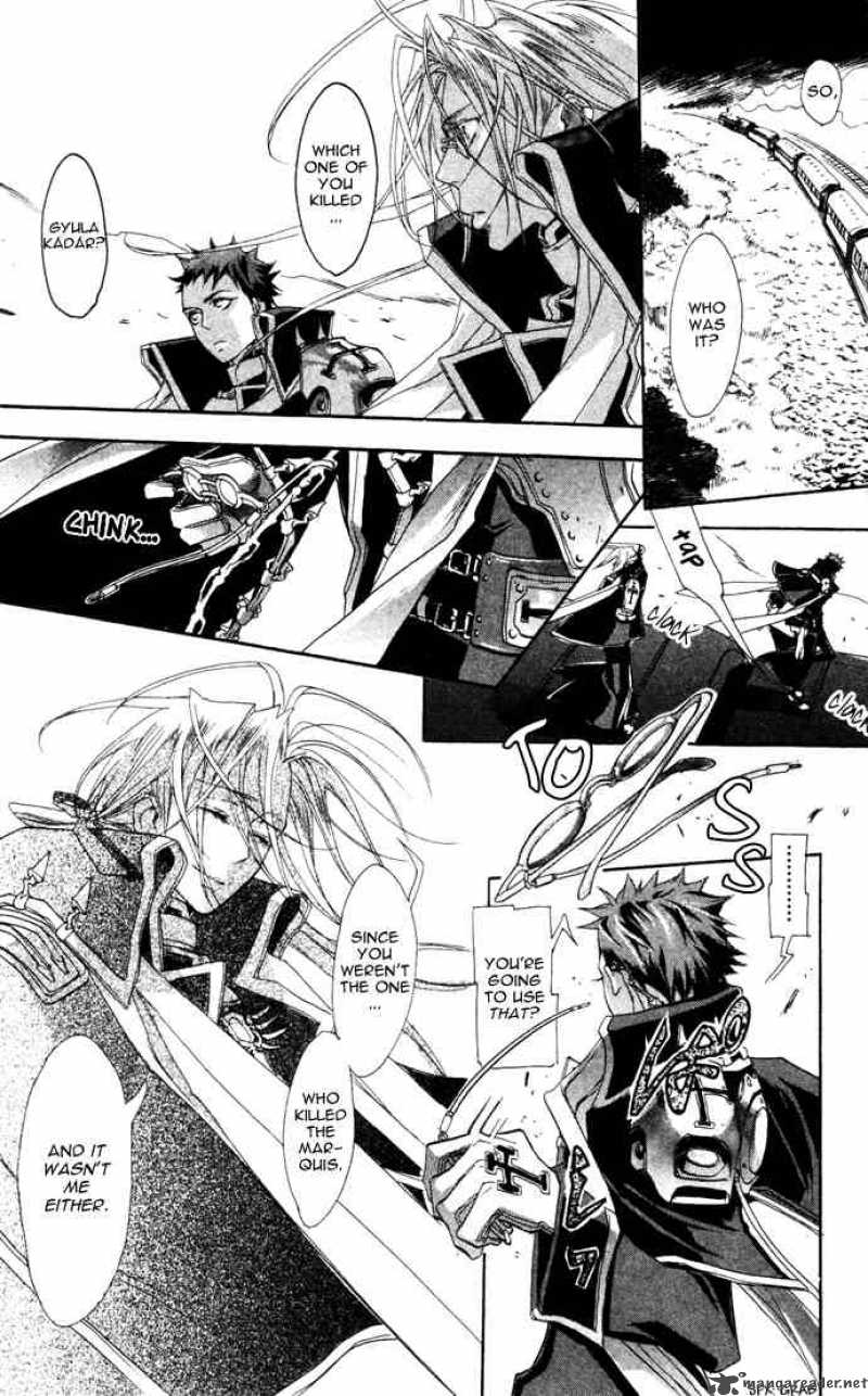 Trinity Blood Chapter 5 Page 19