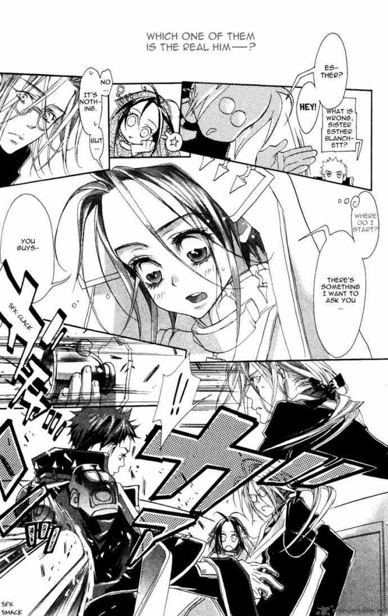 Trinity Blood Chapter 5 Page 7
