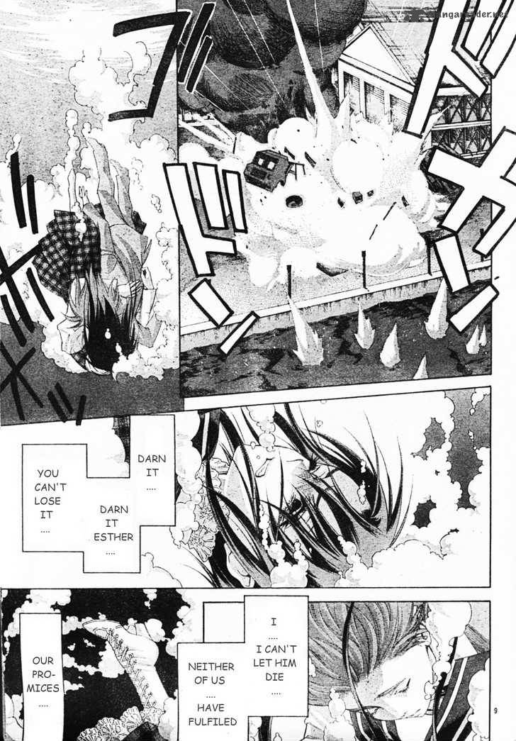 Trinity Blood Chapter 51 Page 11