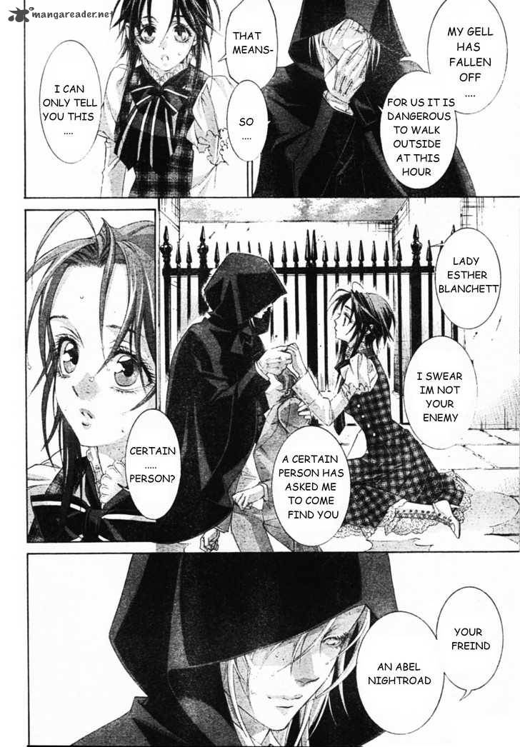 Trinity Blood Chapter 51 Page 14