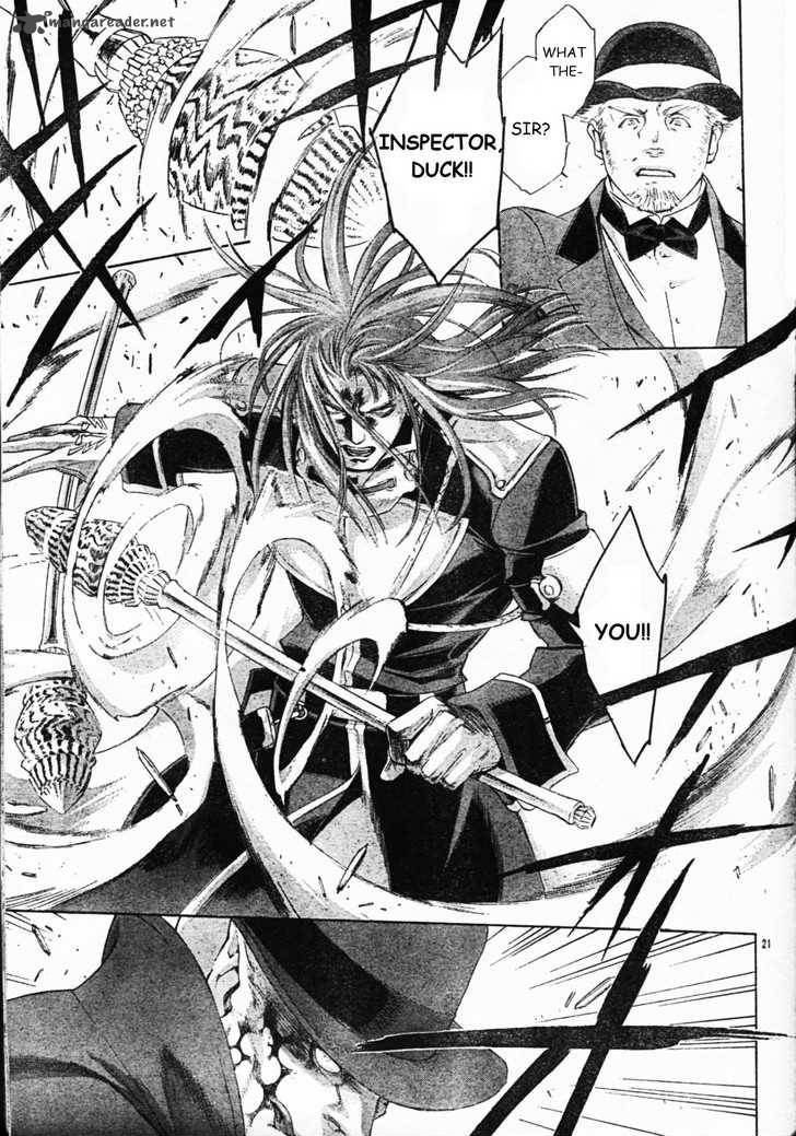 Trinity Blood Chapter 51 Page 23