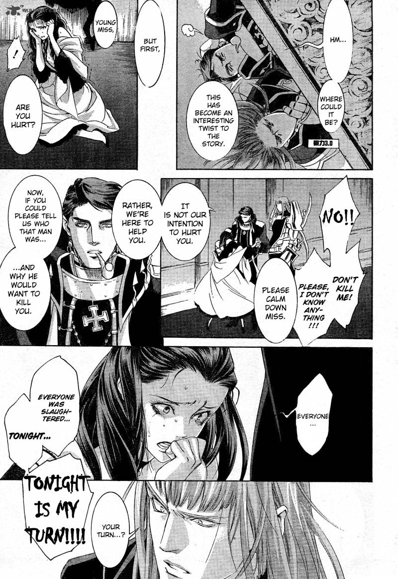Trinity Blood Chapter 52 Page 33
