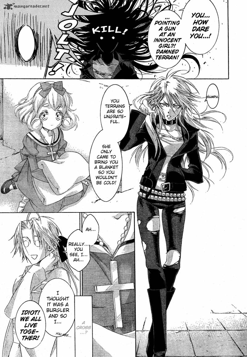 Trinity Blood Chapter 53 Page 15