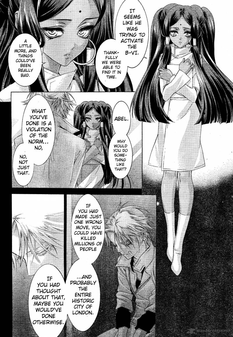 Trinity Blood Chapter 53 Page 4