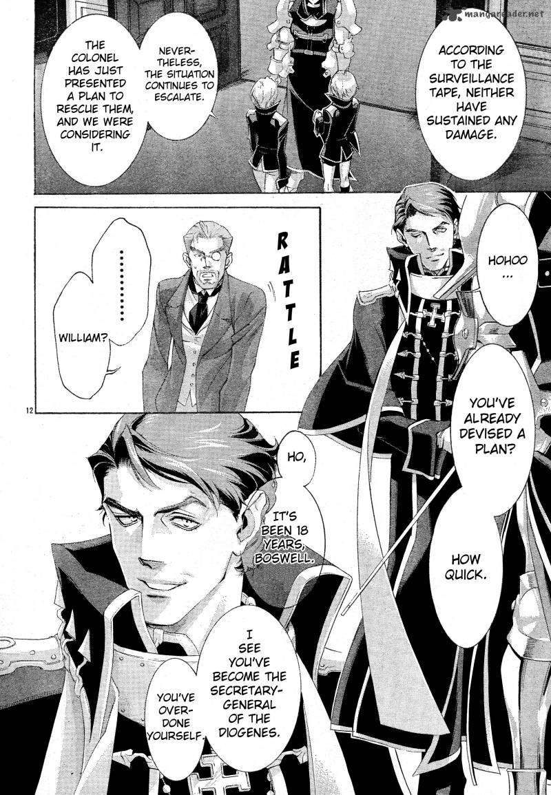 Trinity Blood Chapter 54 Page 12