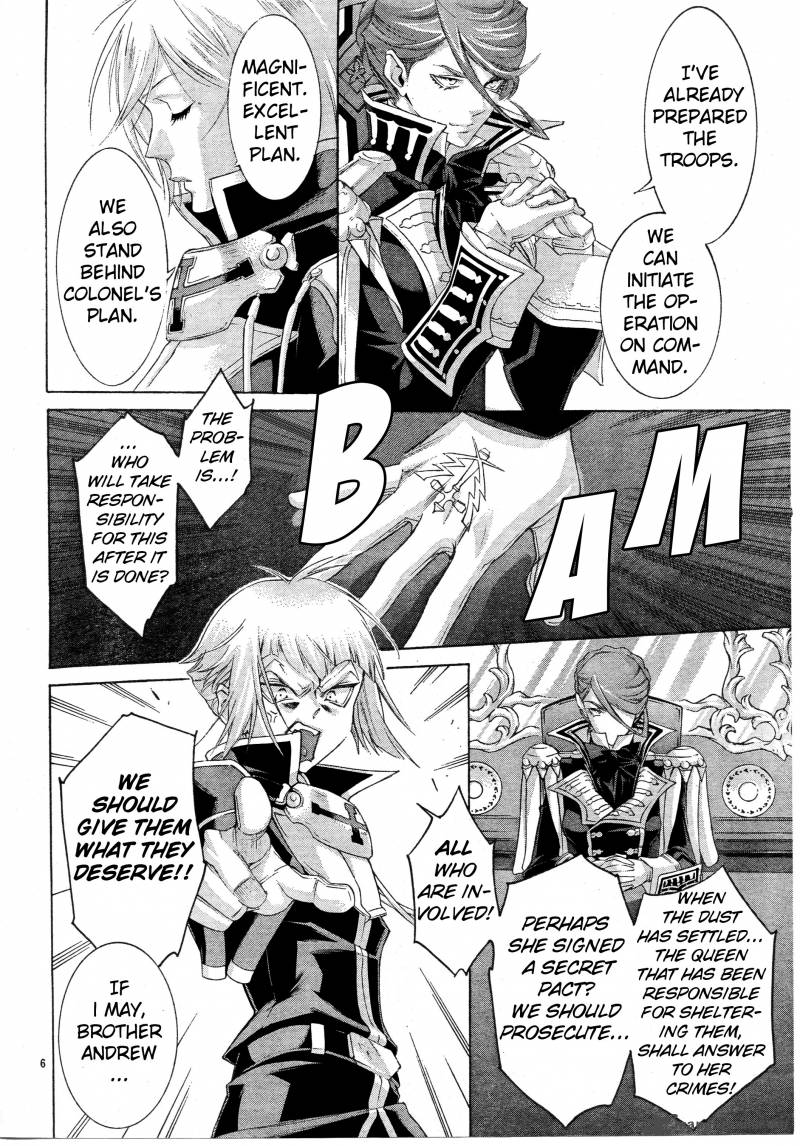 Trinity Blood Chapter 54 Page 6
