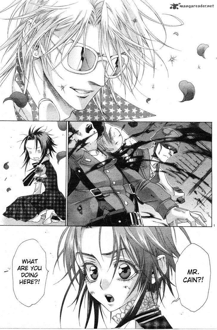 Trinity Blood Chapter 56 Page 1