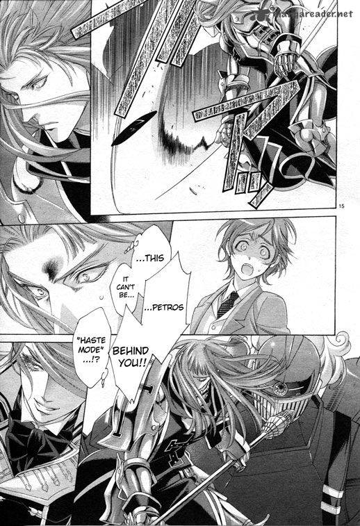 Trinity Blood Chapter 57 Page 16