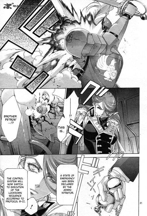 Trinity Blood Chapter 57 Page 22