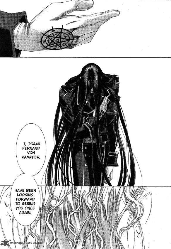 Trinity Blood Chapter 58 Page 1