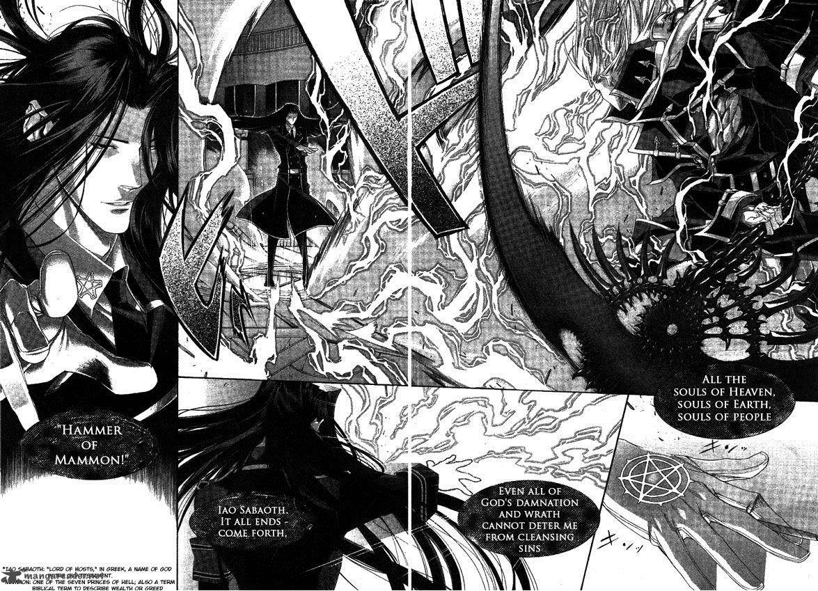 Trinity Blood Chapter 58 Page 18