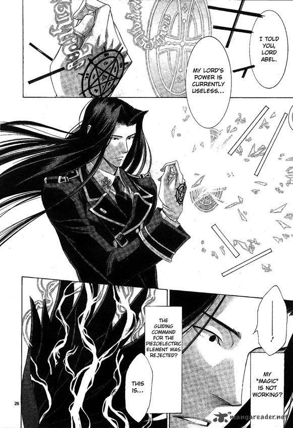 Trinity Blood Chapter 58 Page 23