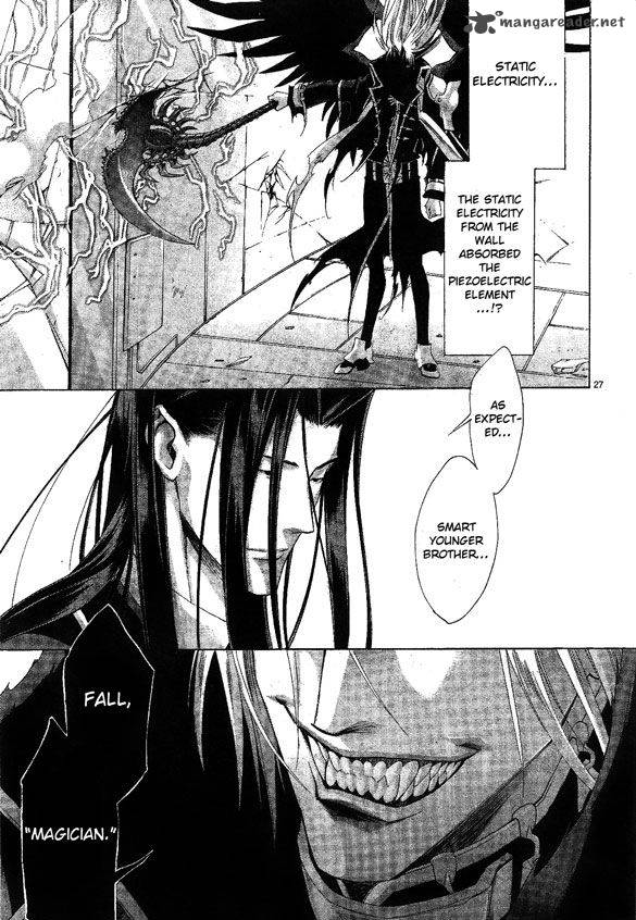 Trinity Blood Chapter 58 Page 24