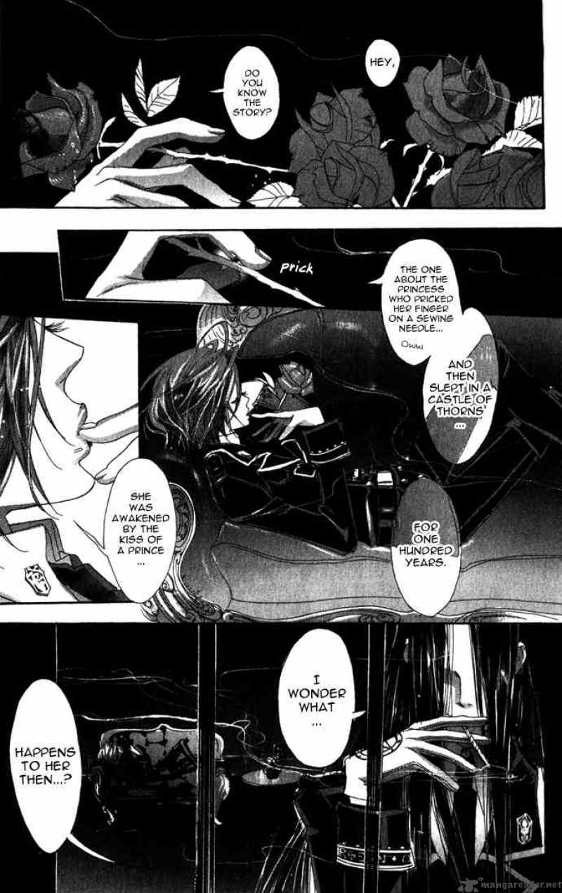 Trinity Blood Chapter 6 Page 3