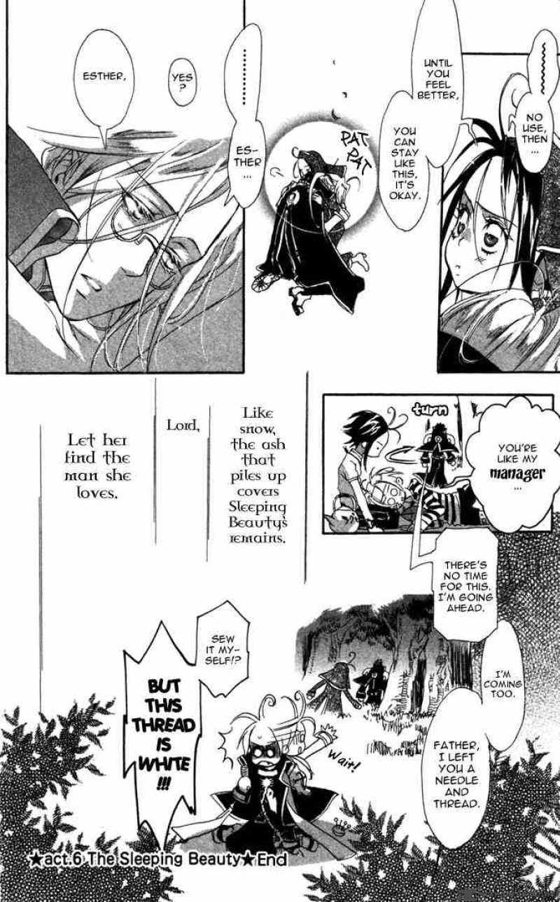Trinity Blood Chapter 6 Page 42