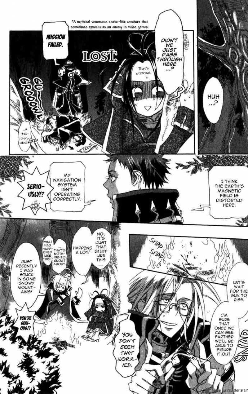 Trinity Blood Chapter 6 Page 6