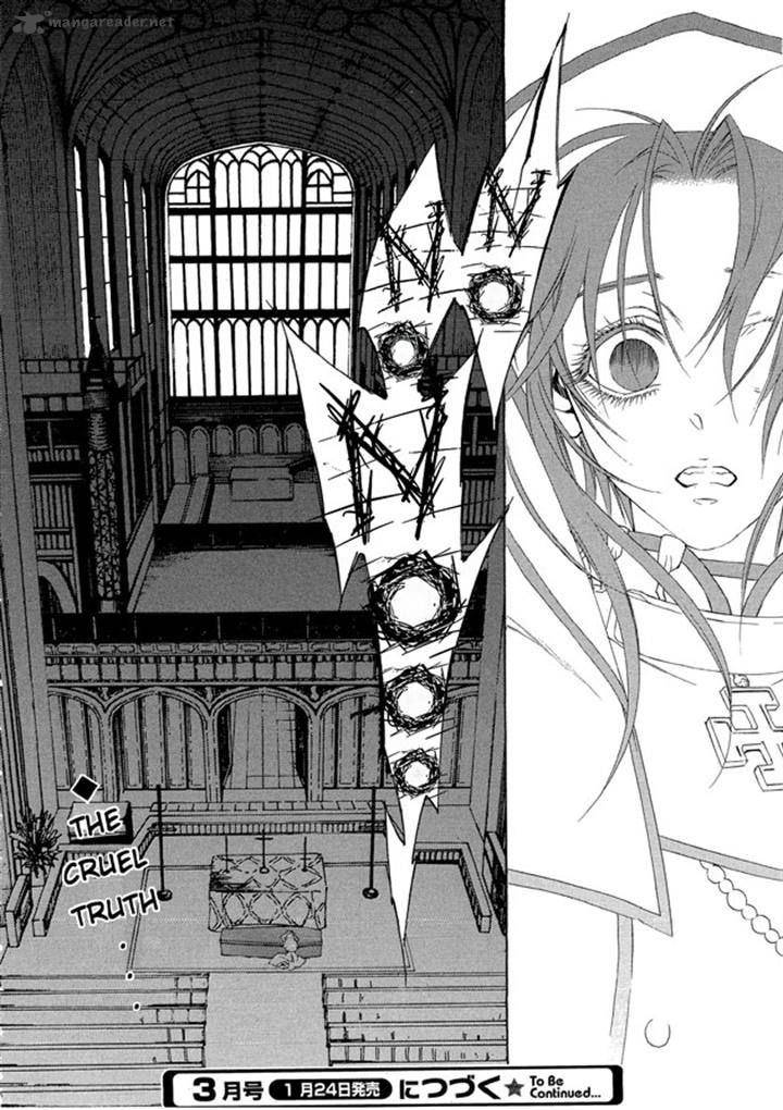 Trinity Blood Chapter 60 Page 43