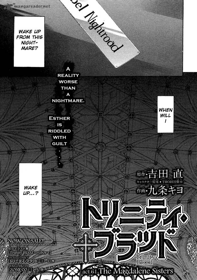 Trinity Blood Chapter 61 Page 5