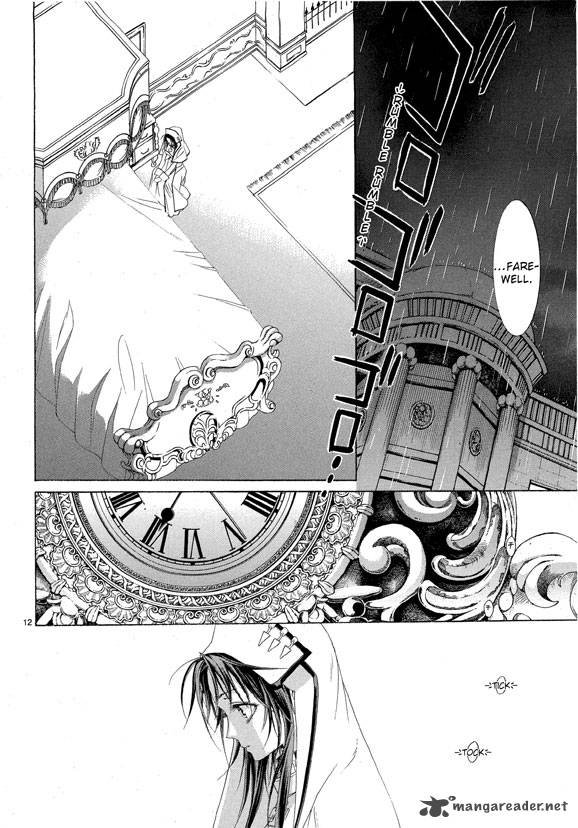 Trinity Blood Chapter 65 Page 12