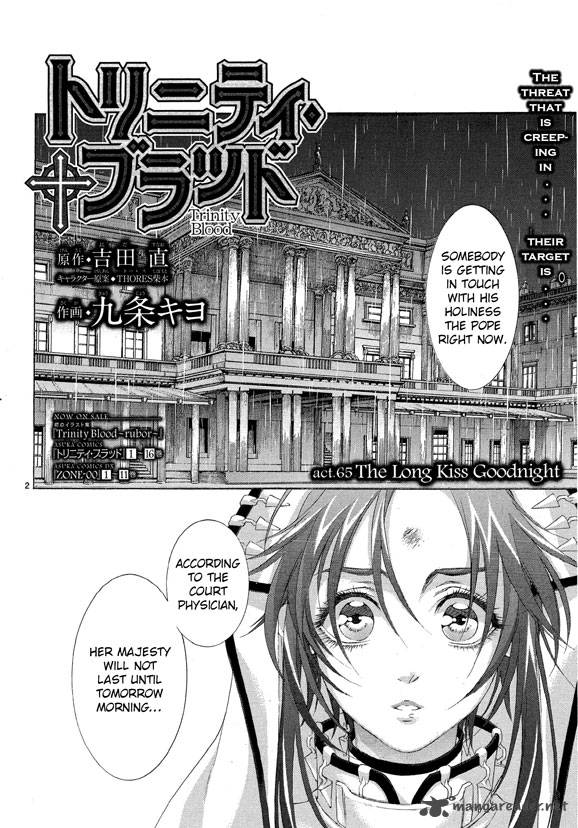 Trinity Blood Chapter 65 Page 2