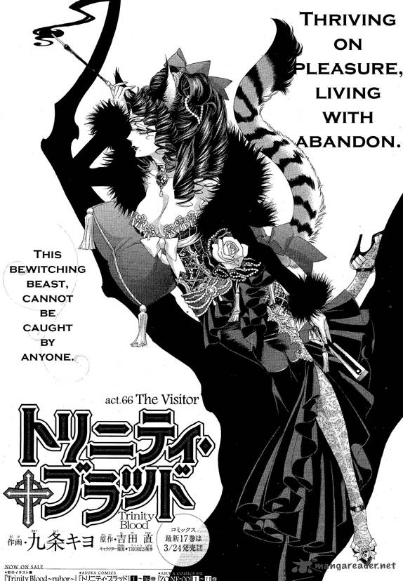 Trinity Blood Chapter 66 Page 1