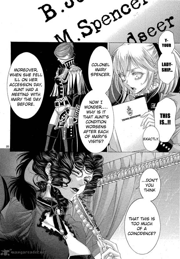 Trinity Blood Chapter 66 Page 20