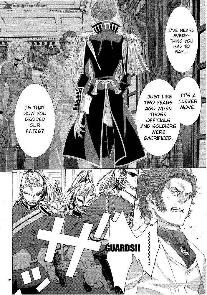 Trinity Blood Chapter 67 Page 23