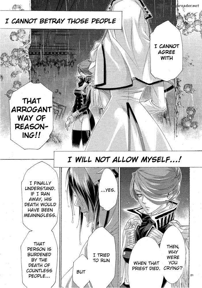 Trinity Blood Chapter 68 Page 29