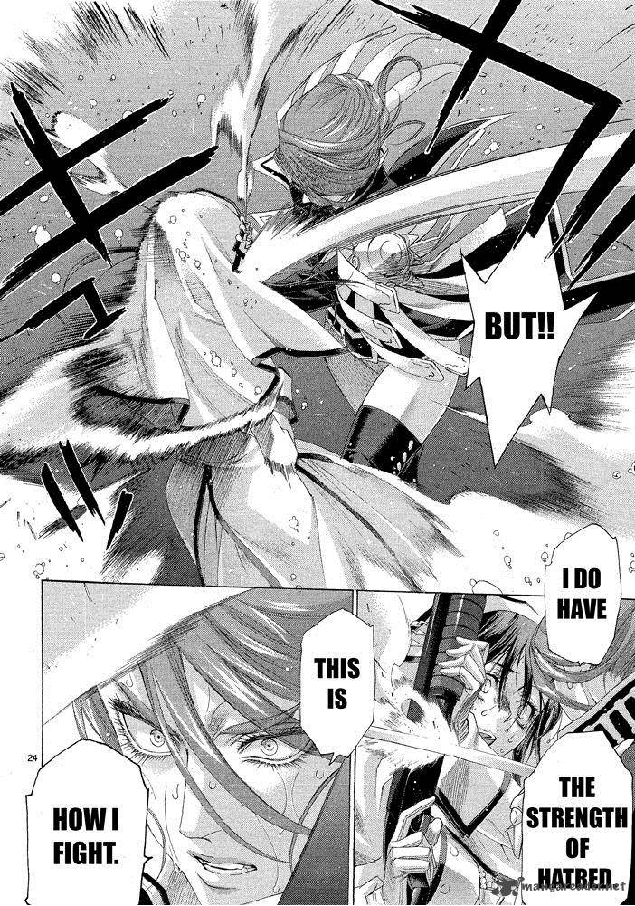 Trinity Blood Chapter 68 Page 32