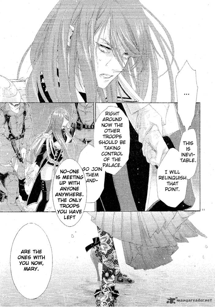 Trinity Blood Chapter 69 Page 12