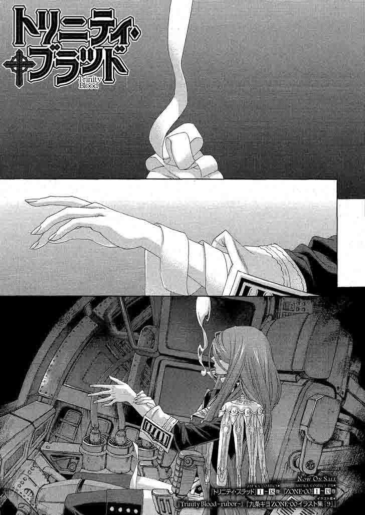 Trinity Blood Chapter 73 Page 1
