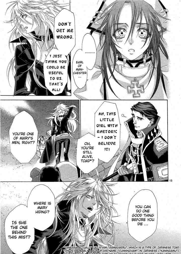 Trinity Blood Chapter 73 Page 13