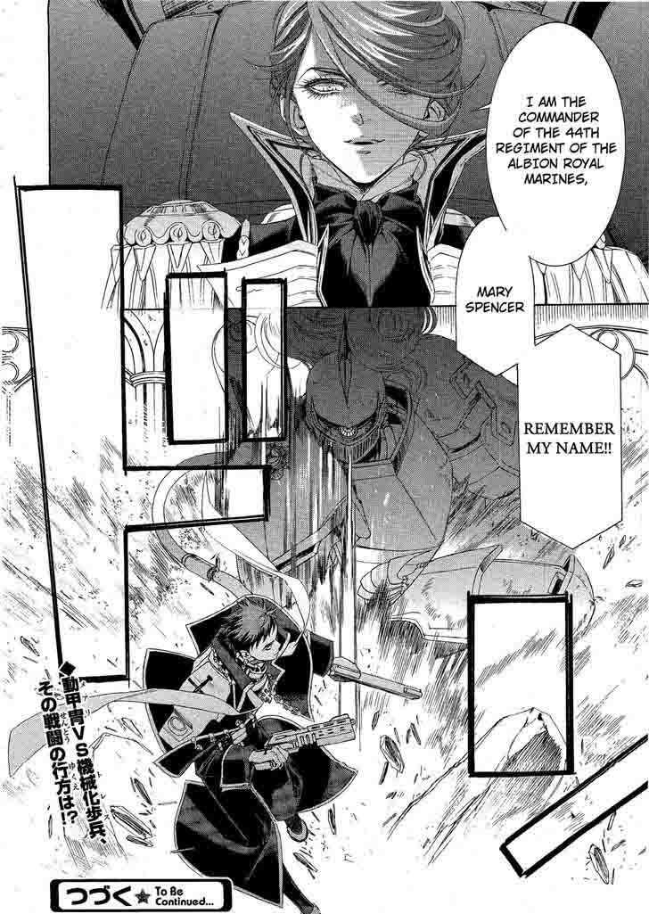 Trinity Blood Chapter 73 Page 30