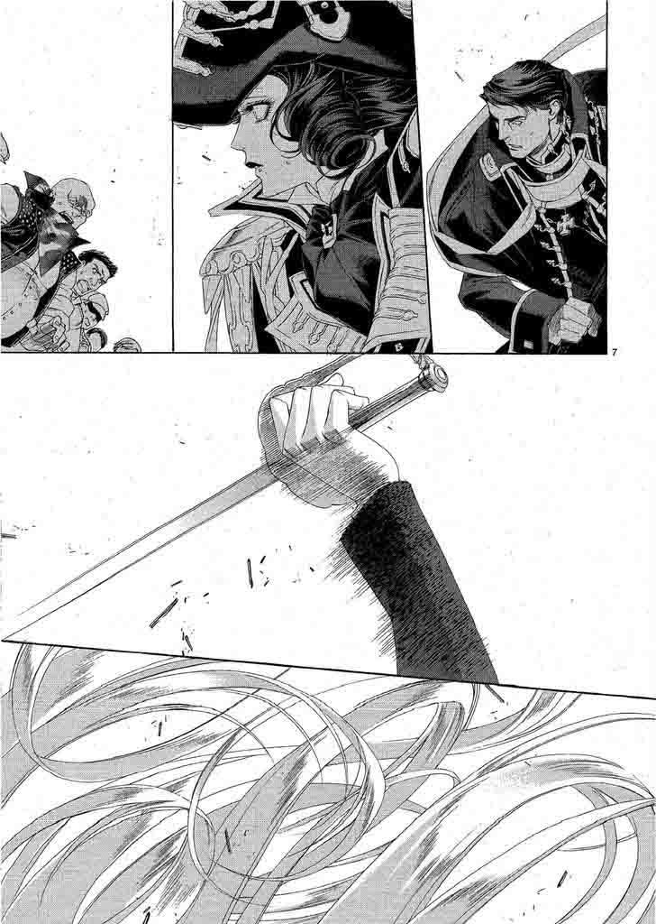 Trinity Blood Chapter 73 Page 7