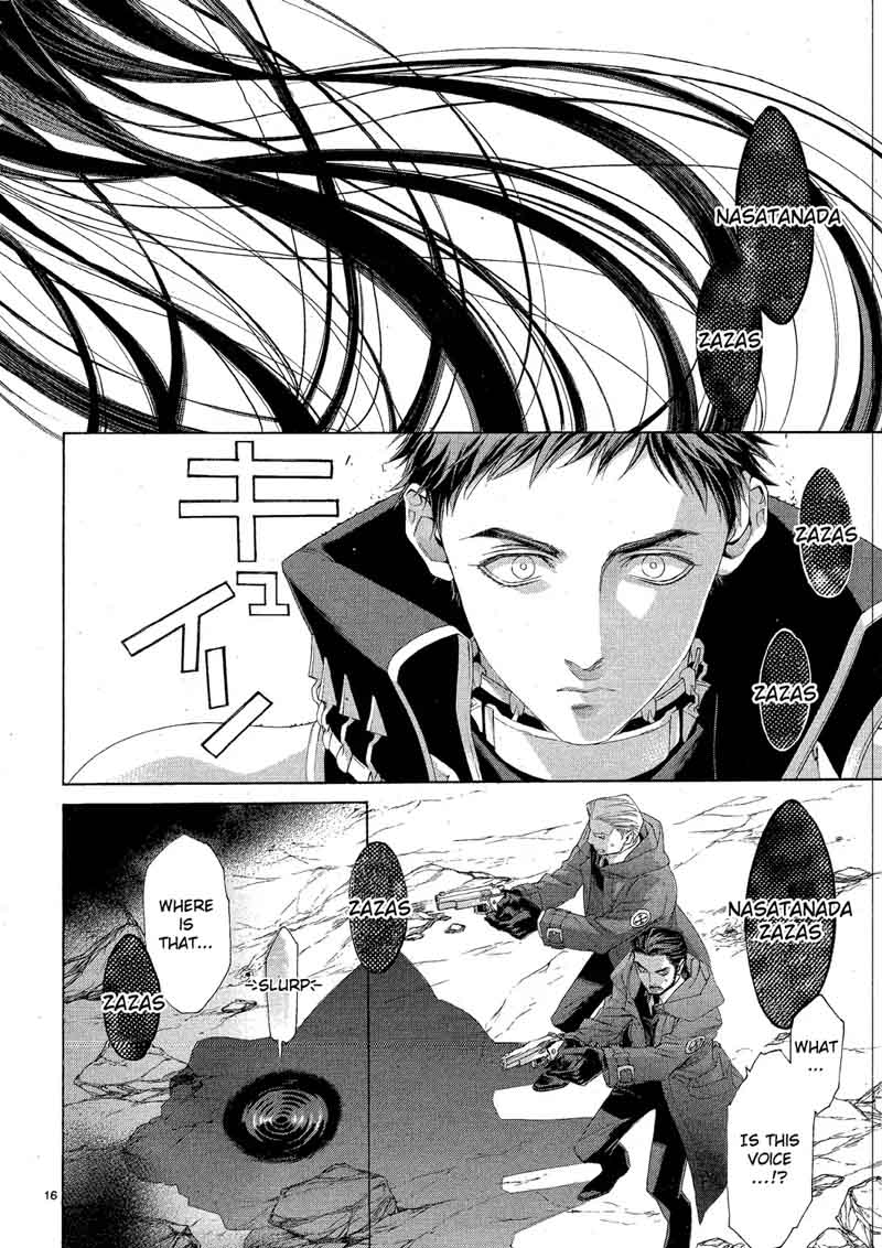 Trinity Blood Chapter 74 Page 16