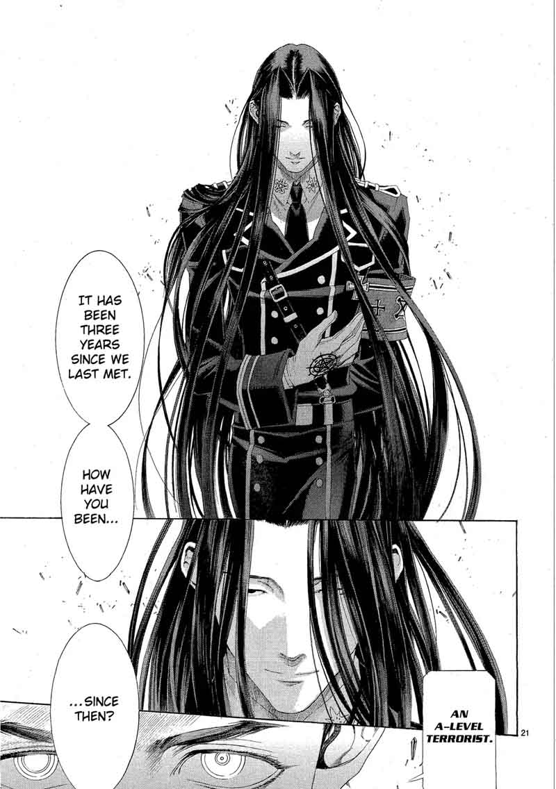 Trinity Blood Chapter 74 Page 21